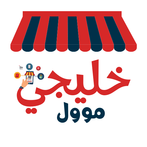 khalijimool