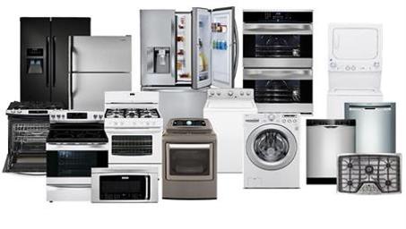 الأجهزة المنزلية
