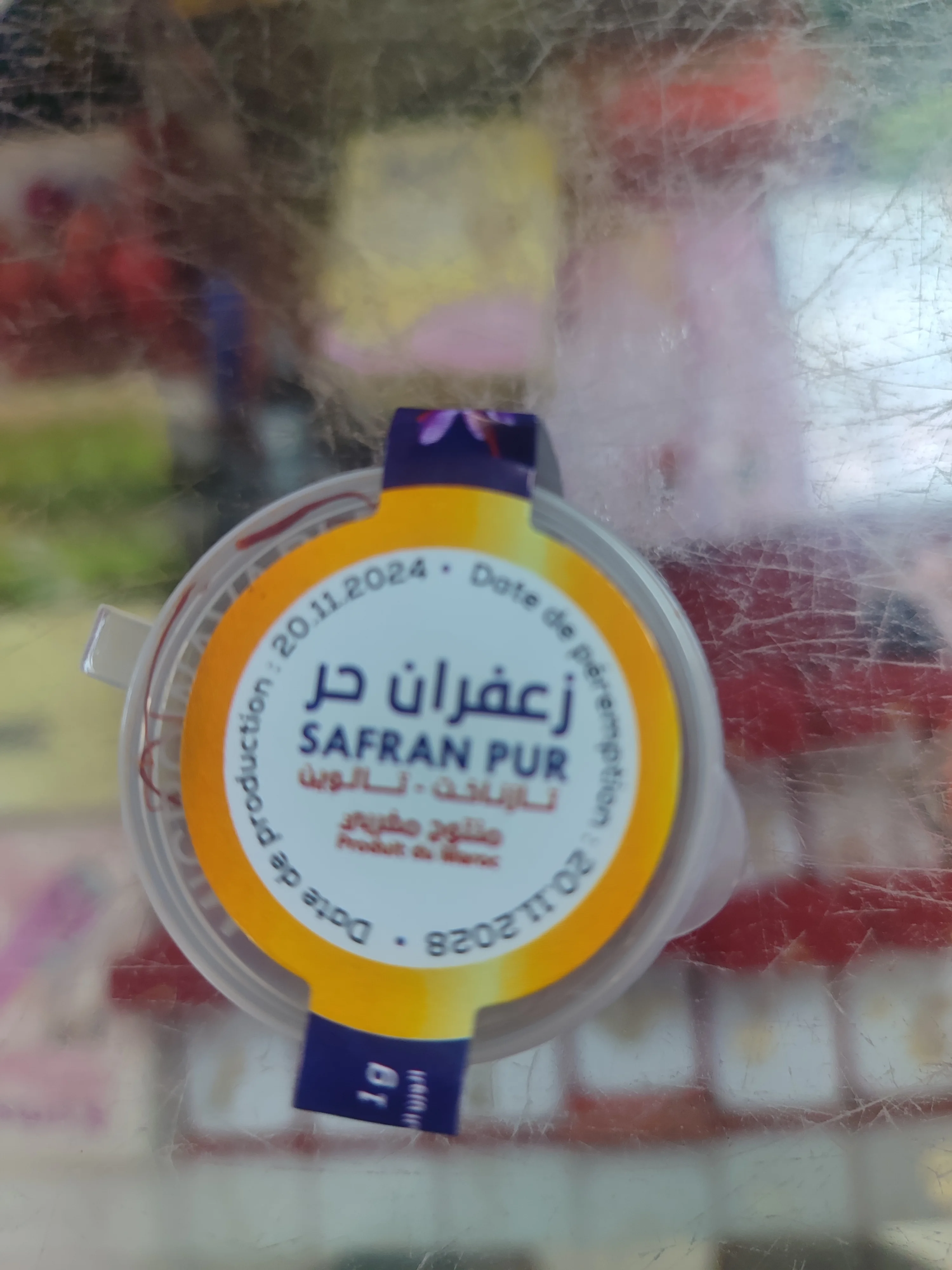 الزعفران الحر من جبال تالوين الشاهقة