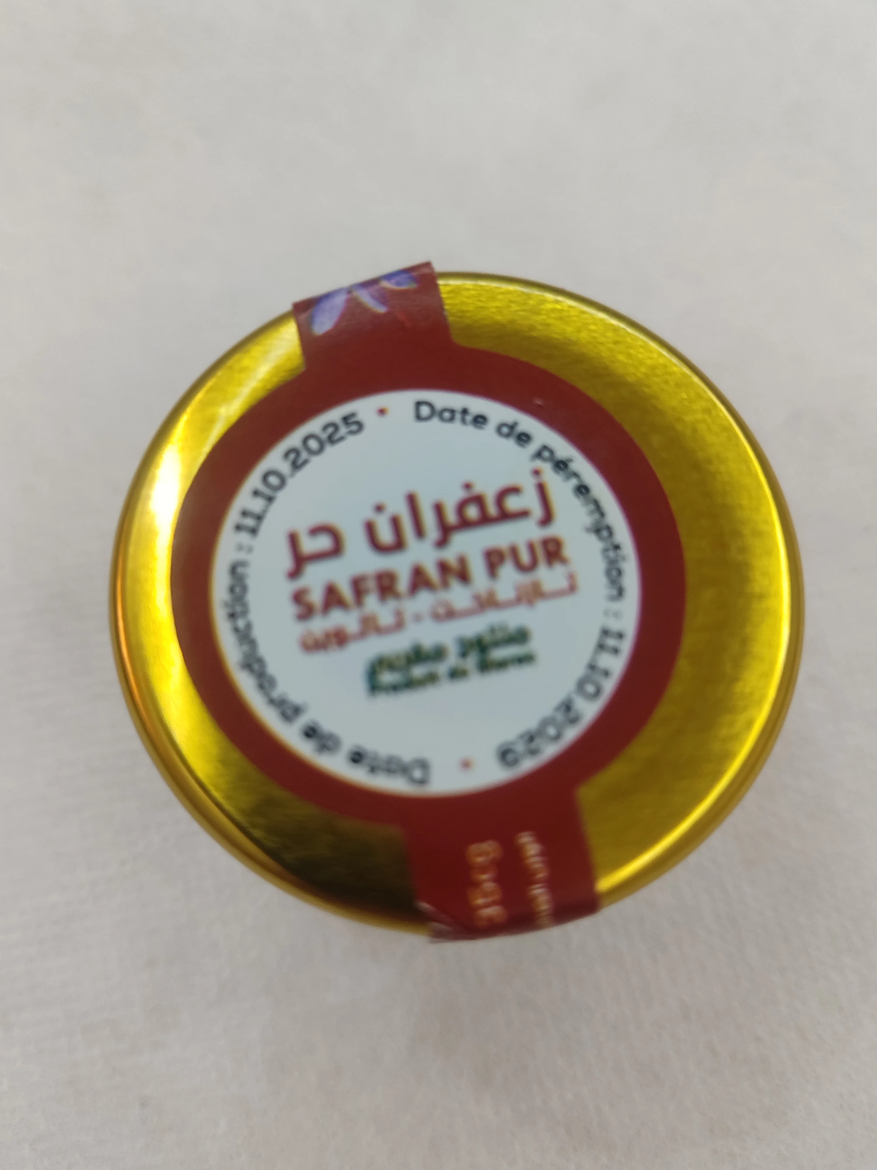 الزعفران الحر من جبال تالوين الشاهقة