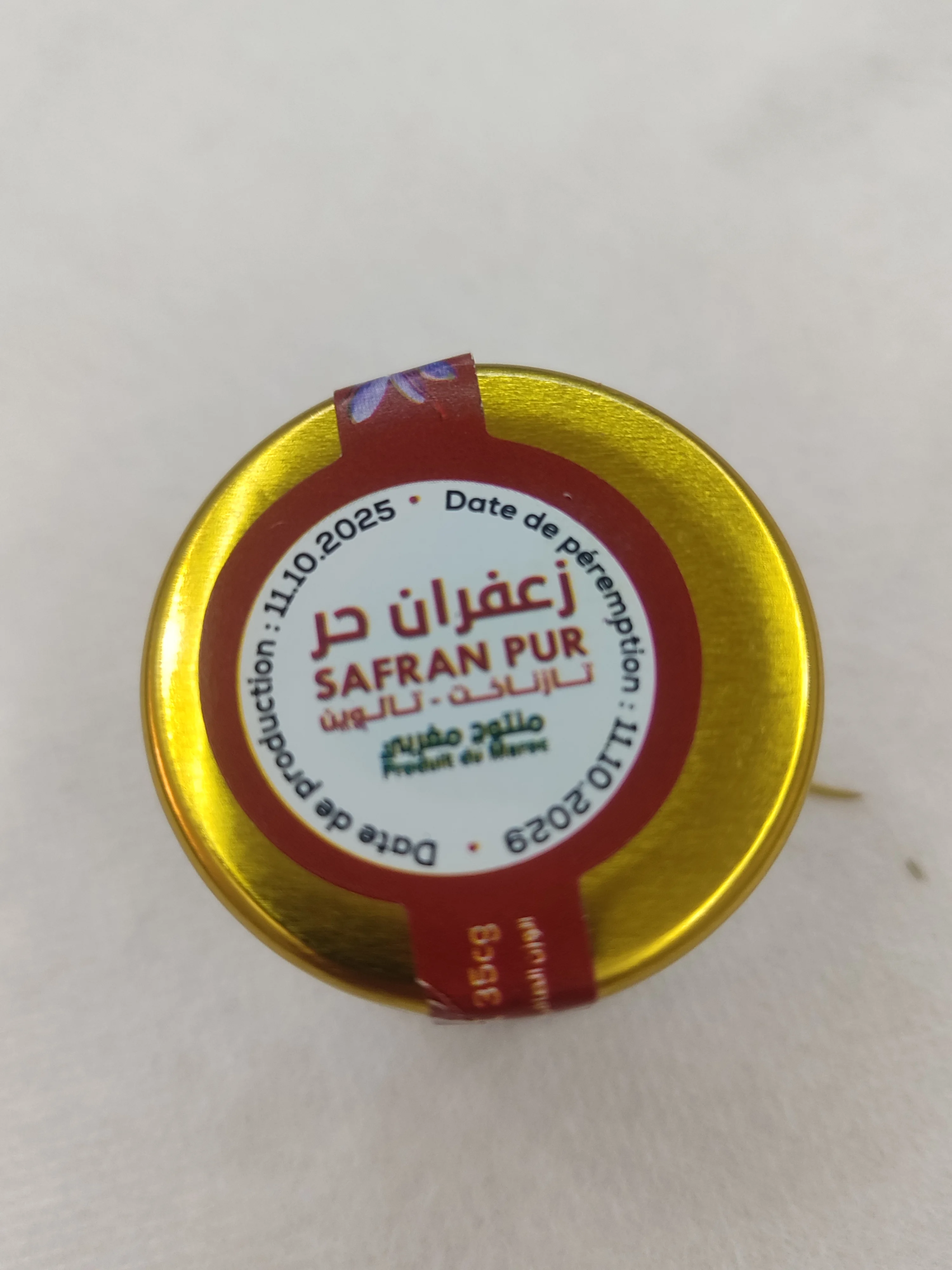 الزعفران الحر من جبال تالوين الشاهقة