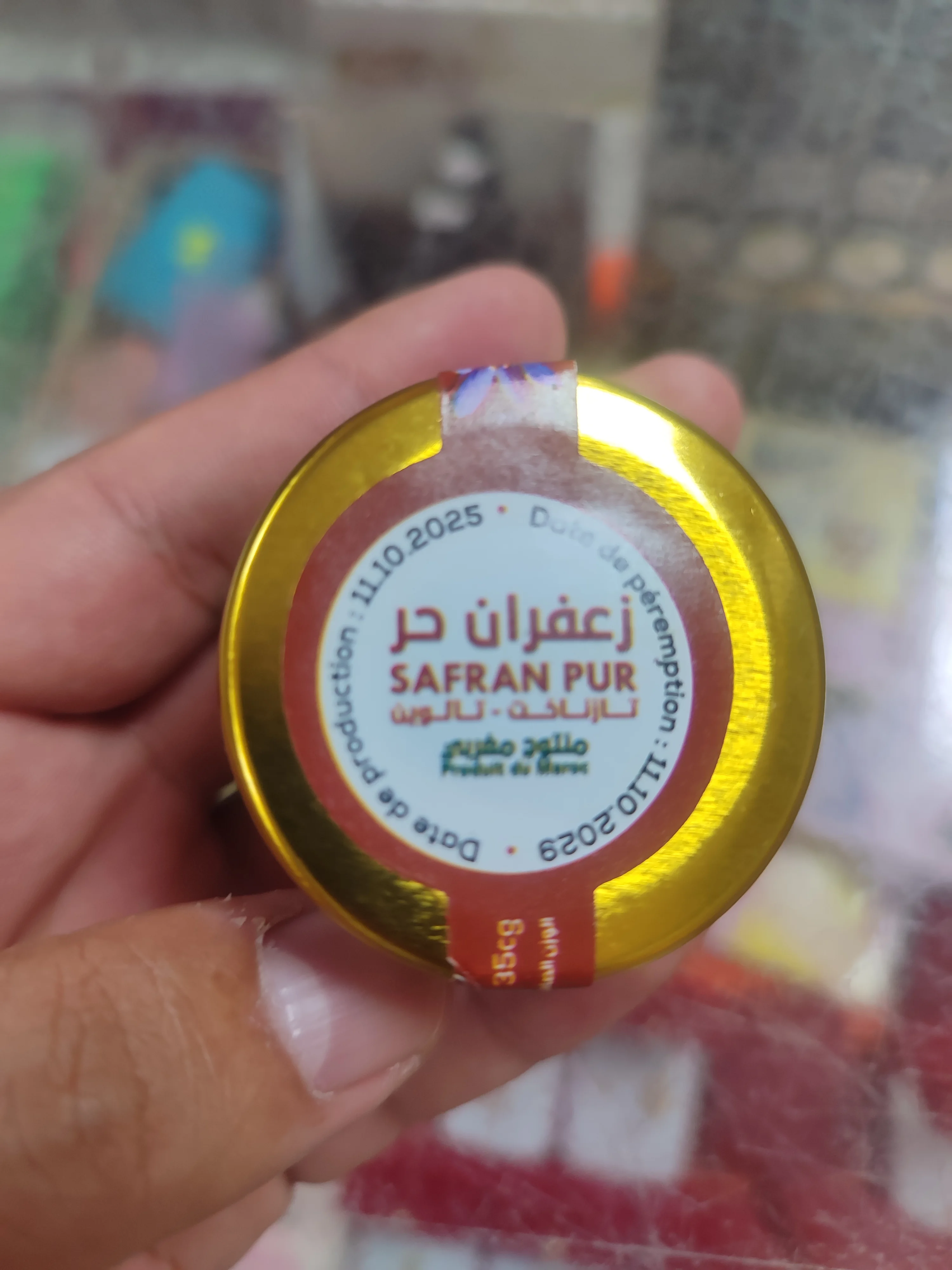 الزعفران الحر من جبال تالوين الشاهقة