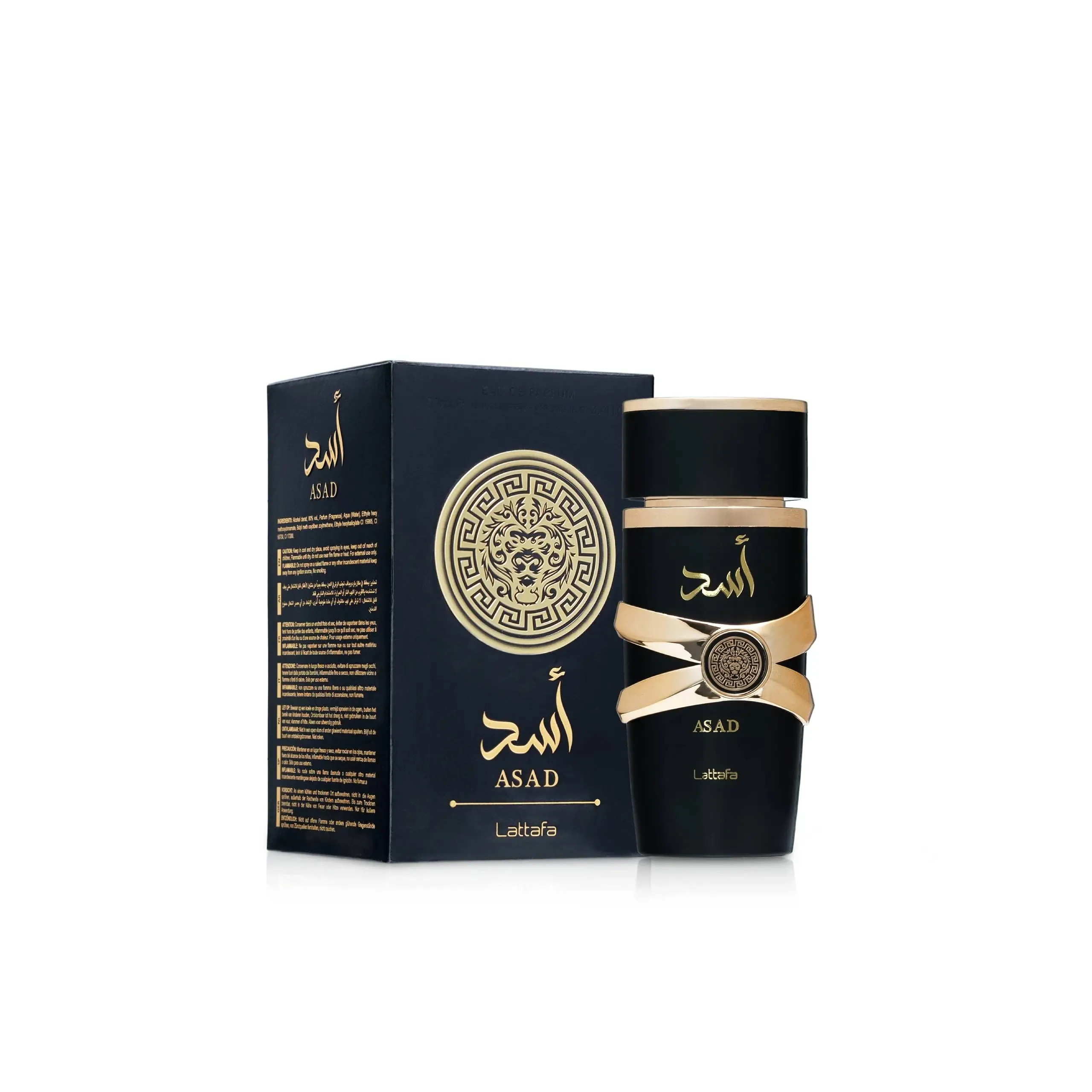 Asad Lattafa Perfumes for men