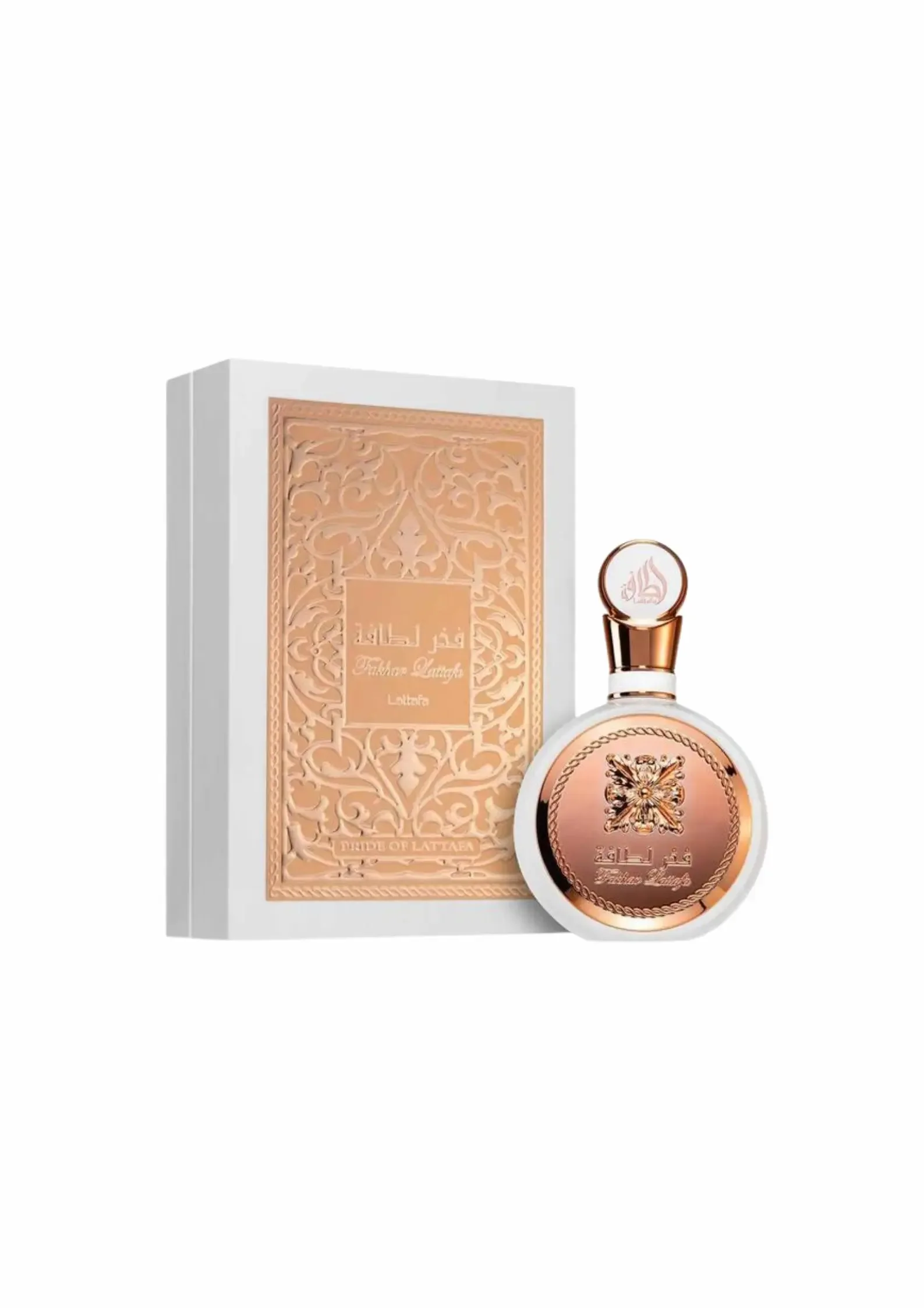 Fakhar Rose Lattafa Perfumes for women