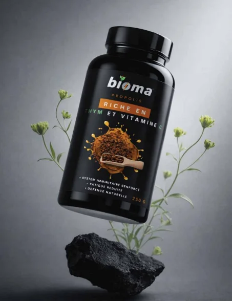 المنتج الأول