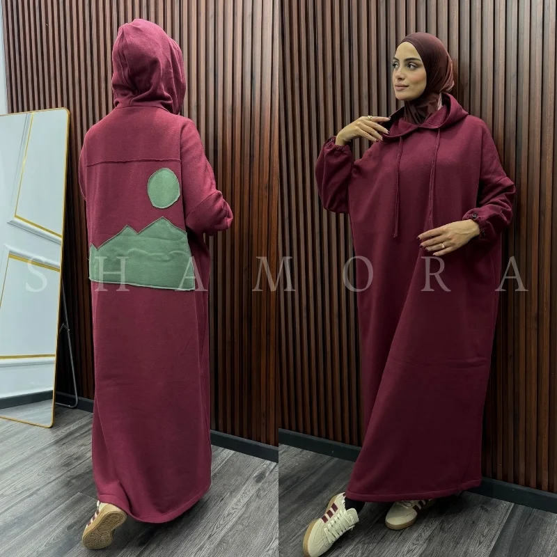 كسوة رمضان 🌟