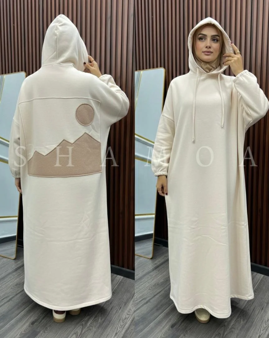 كسوة رمضان 🌟