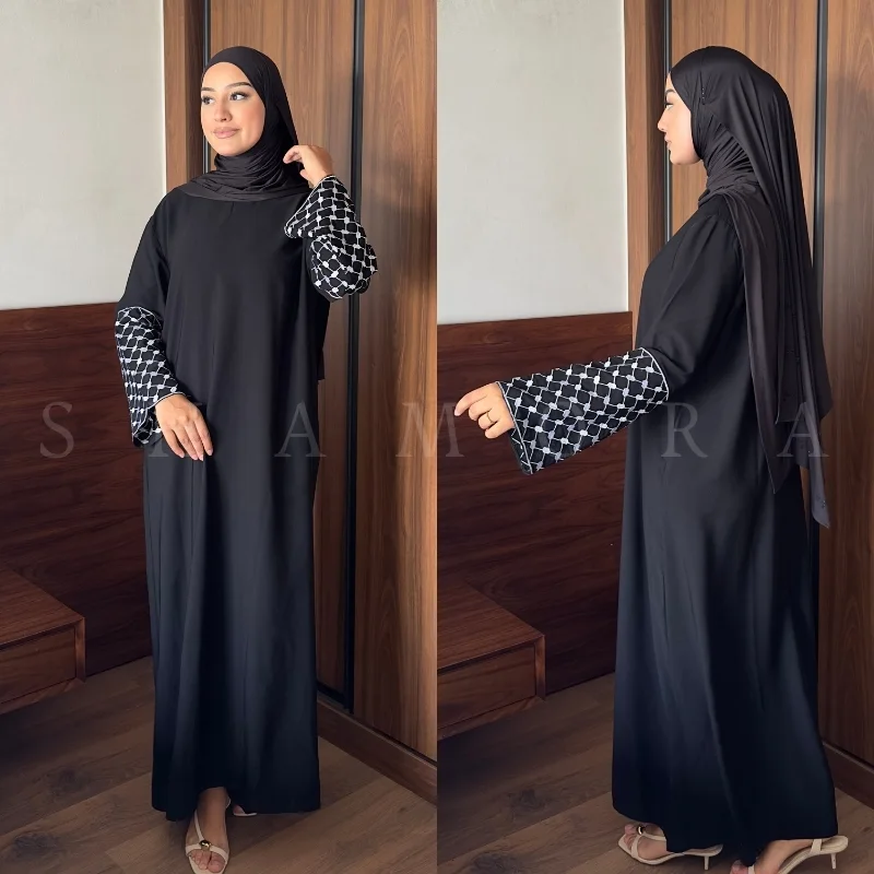 Abaya  Ramadan 🌙