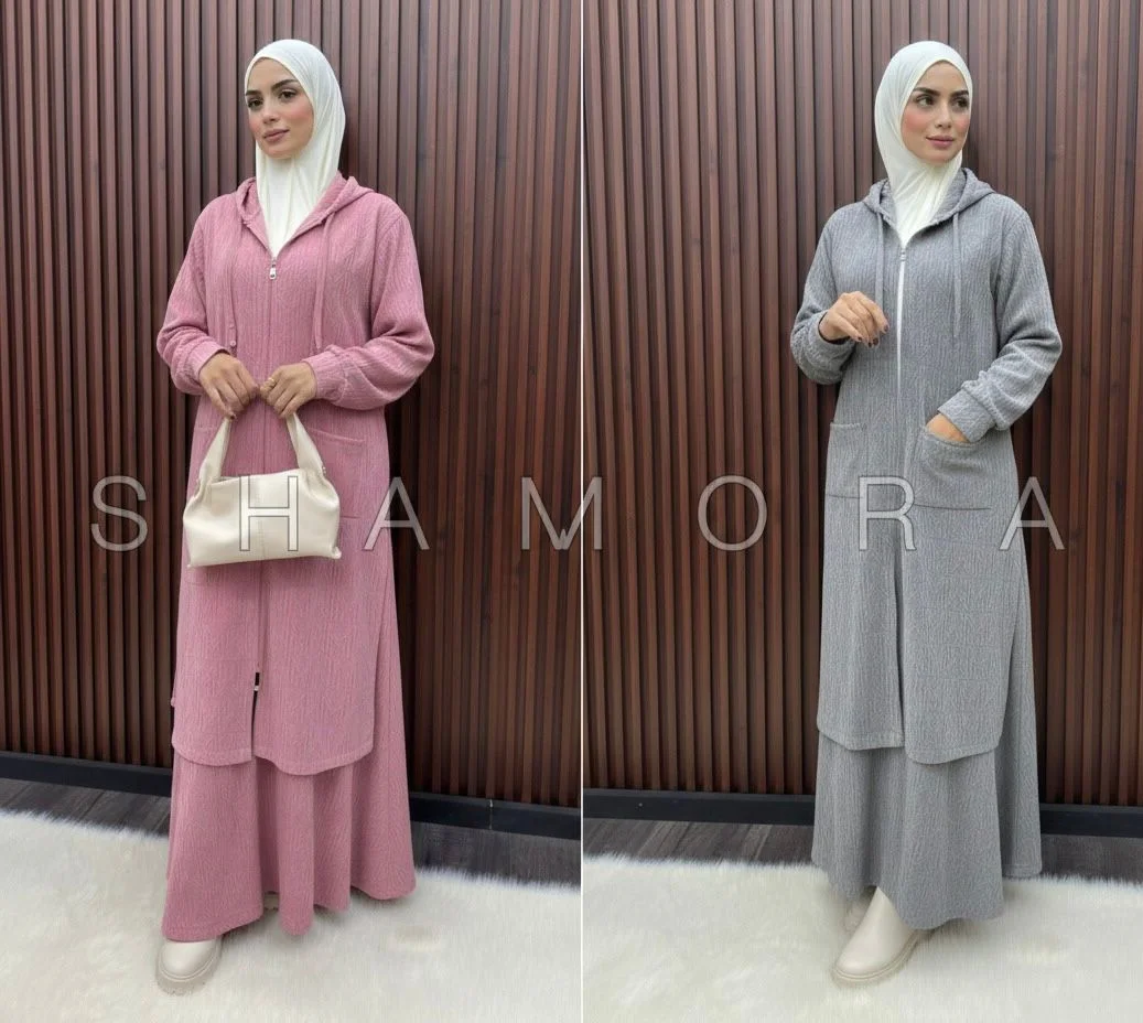 Ensemble مستورة