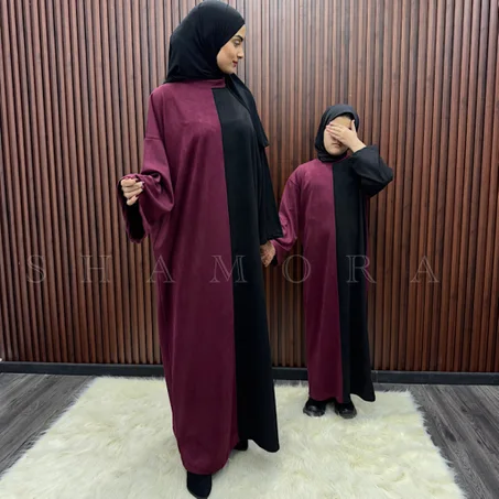 Abaya Ramadan 🌙