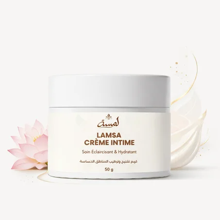 💖 كريم تفتيح  وترطيب المناطق الحساسة.