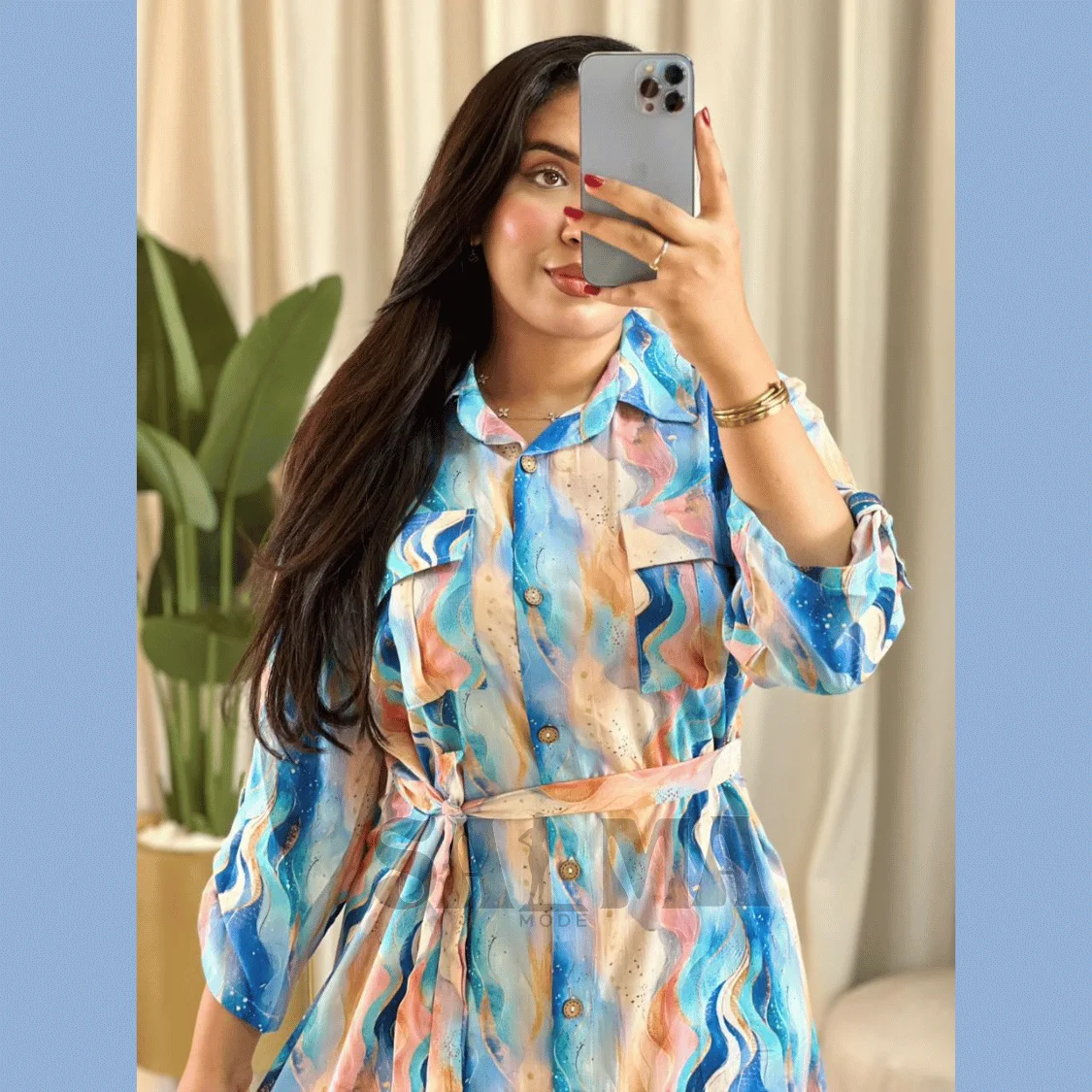 Sahar Al Tamawojat