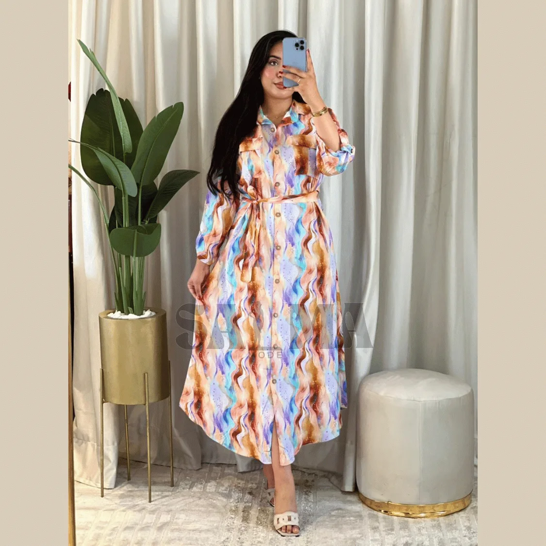 Sahar Al Tamawojat