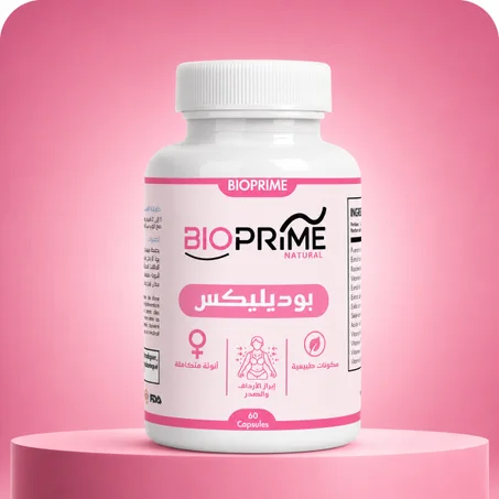 المنتج-الرابع
