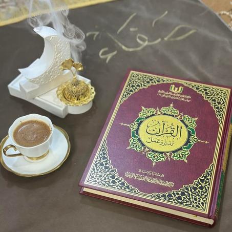 B.📖"القرآن تدبر و عمل"🌙