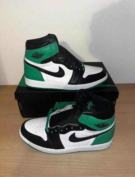 Jordain 1 vert