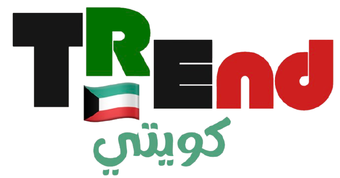 trendkuwaiti