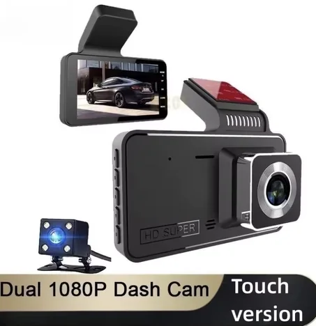 كاميرا سيارة ذكية 1080 أمامية وخلفية مع تسجيل ليلي ونهاري