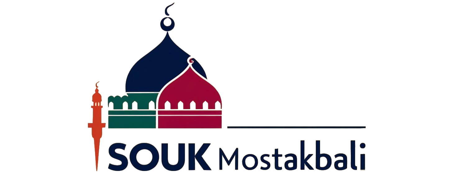 Souk Mostakbali