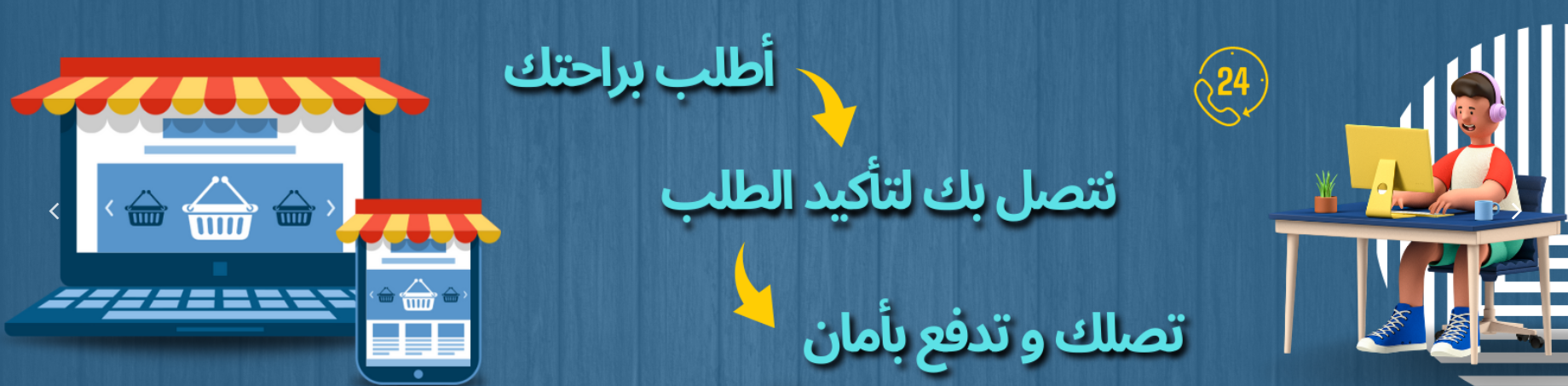 slider-image