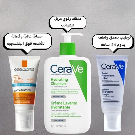 اشراقة صحية-وجميلة للعناية