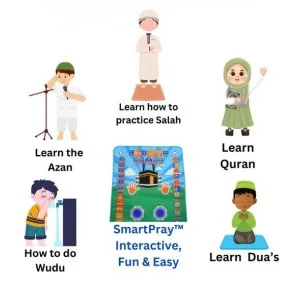 سجادات صلاة للأطفال