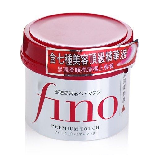 Shiseido - Masque pour les cheveux Fino Premium Touch - ماسك فينو الياباني لتنعيم وإصلاح الشعر