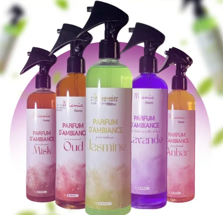 معطرات الجو