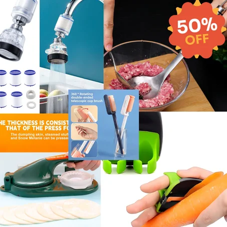 عرض خاص 5 منتجات بثمن خيالي