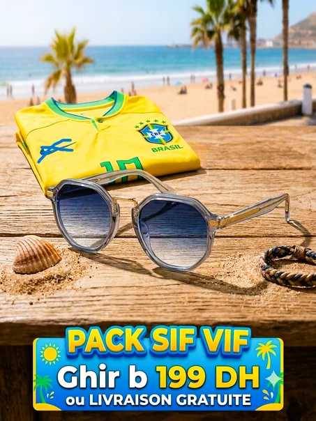 Pack Saif V.I.P ☀️