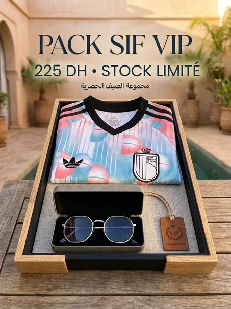 Belgium Summer VIP Pack – Tenue Trendy + Ndader Bleu Élégant