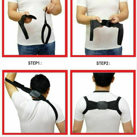 مصحح وضعية الظهر