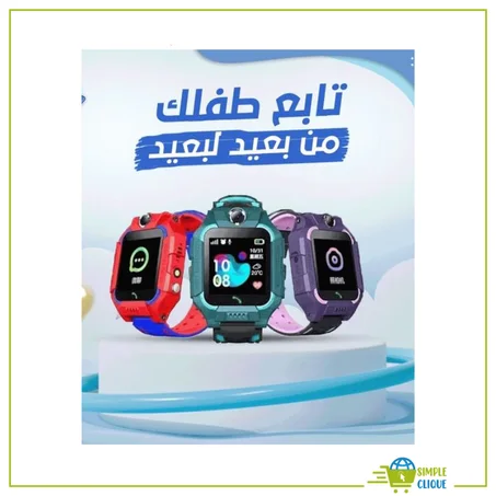 ساعة ذكية رائعة للأطفال