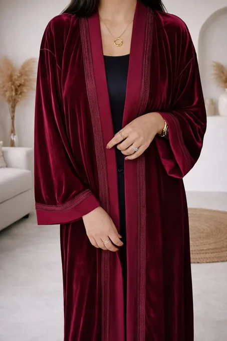 كيمونو الأناقة الرمضانية