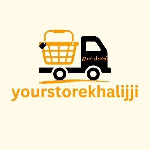 yourstorekhalijji