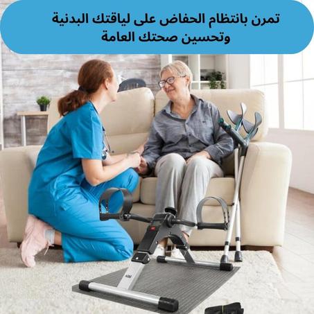 دراجة تمرين صغيرة قابلة للطي