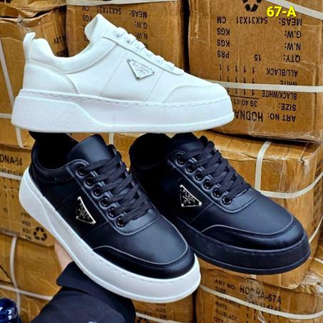 باسكات رجالي مستورد نوعية جيدة