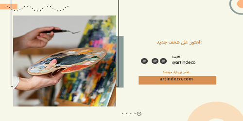 slider-image