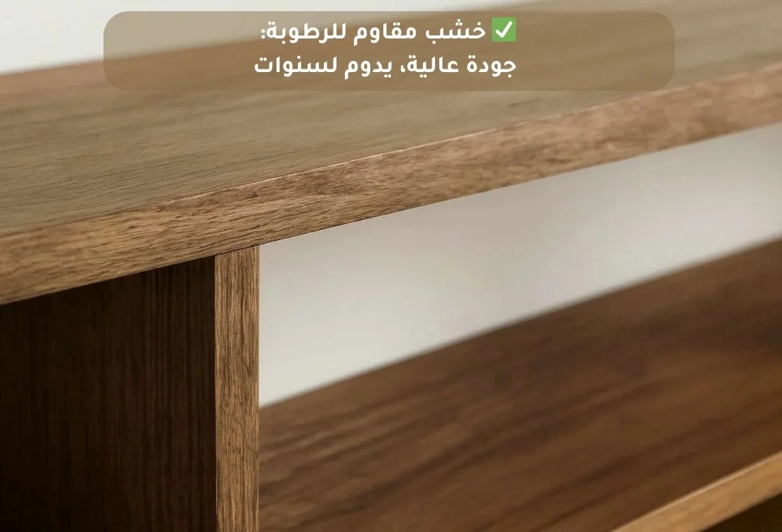 المنتج الأصلي
