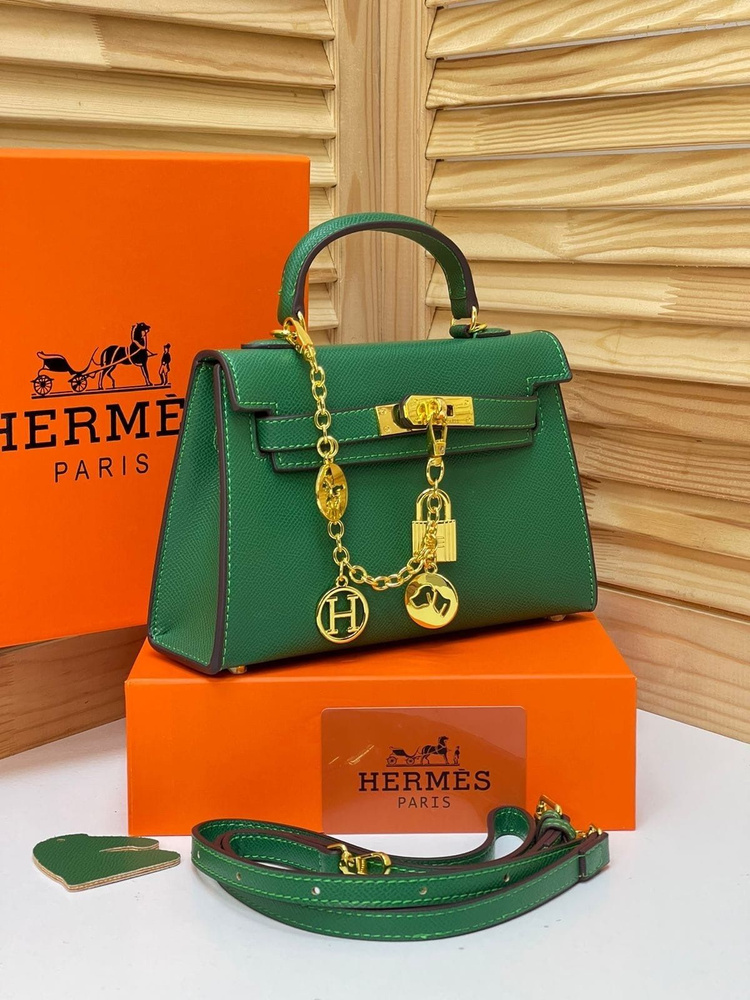 SAC HRMS KELLY MINI 22 (toutes les couleurs)