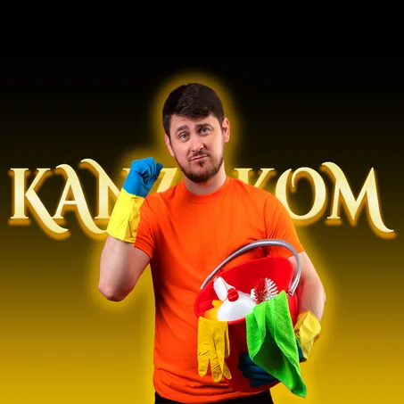 منتجات المنزلية