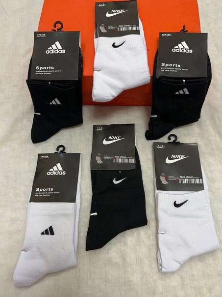 🧦 Pack 6 Paires NIKE & ADIDAS – Confort & Style au quotidien 🖤