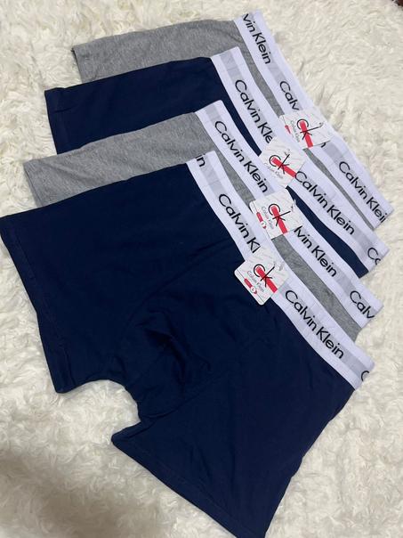 Pack Confort Homme – Boxers Calvin Klein + un petit cadeau à offrir