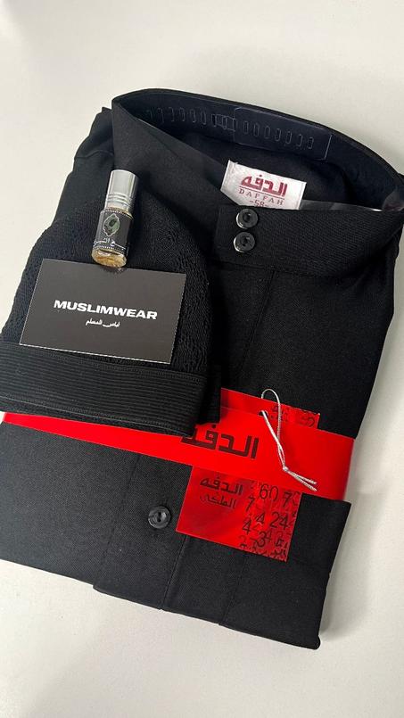 قميص الدفه صيفي