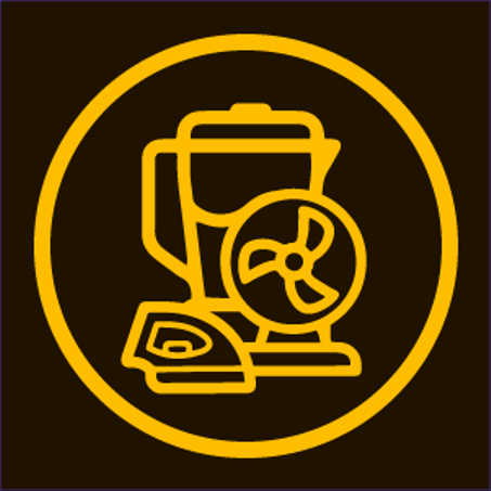 اجهزة المنزل