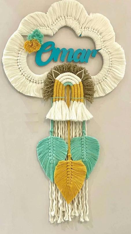 سحابة ديكور منزل