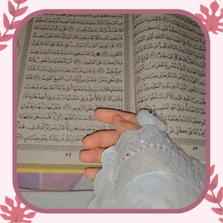 منتجات شهر رمضان الكريم