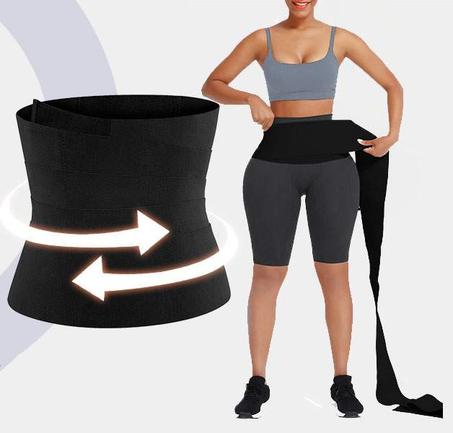 حزام شد البطن