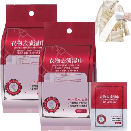 مناديل مبللة لإزالة بقع الملابس