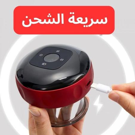 جهاز الحجامة الإلكتروني و المتطور